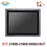 12 Inch LED IP65 Industrial Touch Panel PC All in One Computer Capacitive touch screen PC With J1800 J1900 3855U i5 i7 CPU